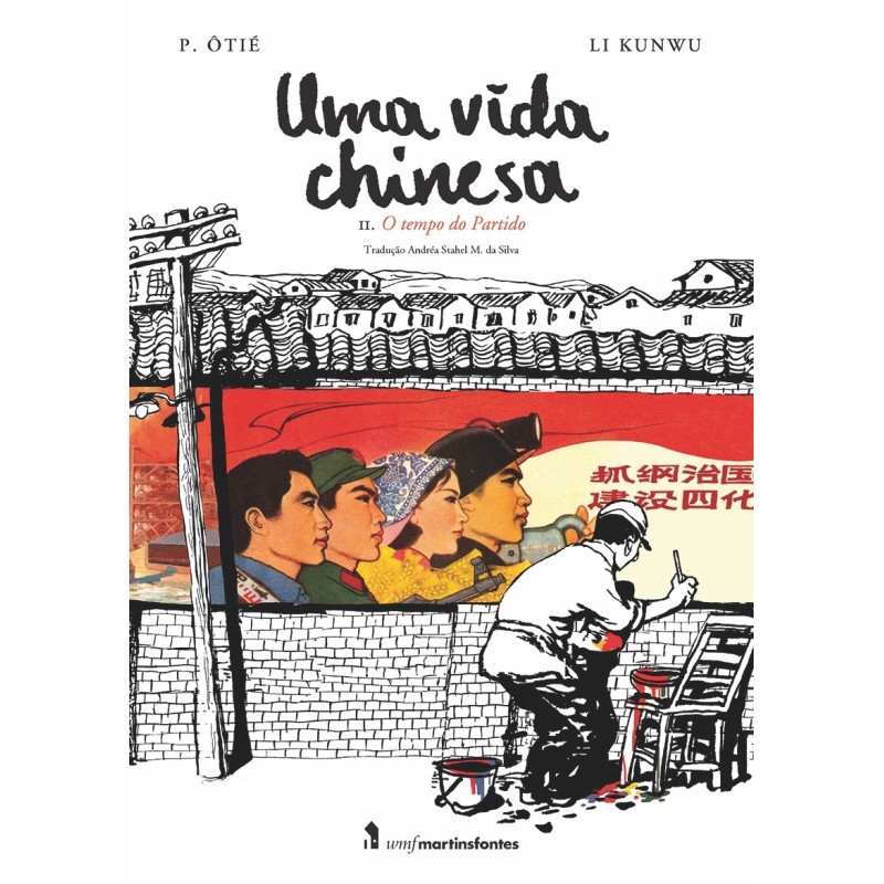 VIDA CHINESA, UMA - VOL. 2 - KUNWU, LI