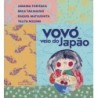 Vovó veio do Japão - Janaina Tokitaka, Mika Takahashi, Raquel Matsushita, Talita Nozomi